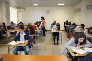 https://commons.wikimedia.org/wiki/File:ATC_Admission_Exam.JPG